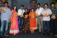 Kevvu Keka Movie Audio Release
